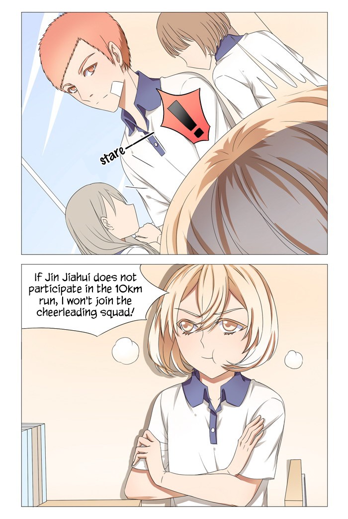 I Am My Wife chapter 14 page 9