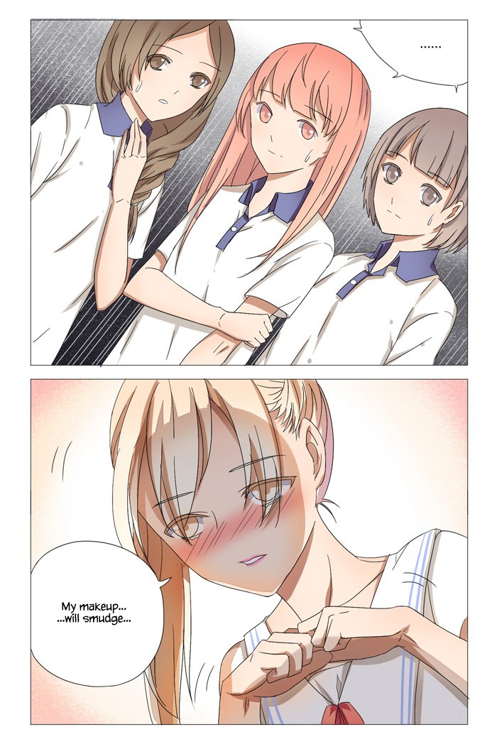 I Am My Wife chapter 15 page 9