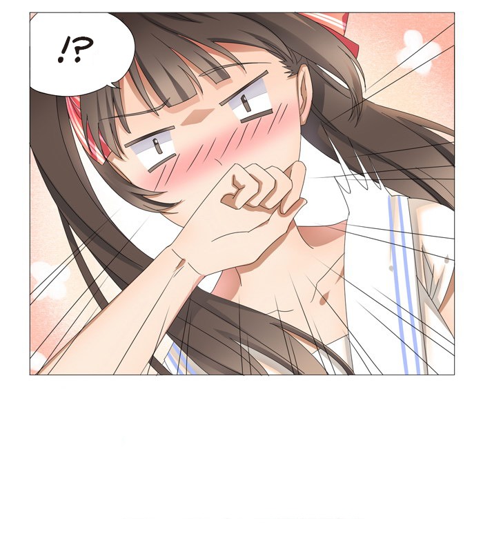 I Am My Wife chapter 16 page 10