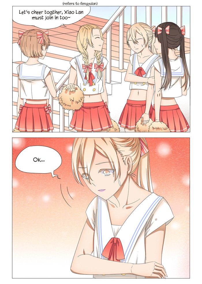 I Am My Wife chapter 16 page 7