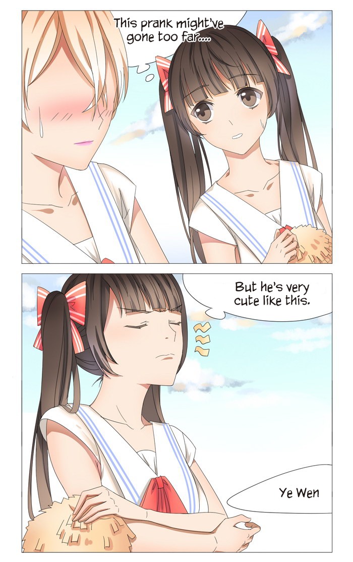 I Am My Wife chapter 16 page 8