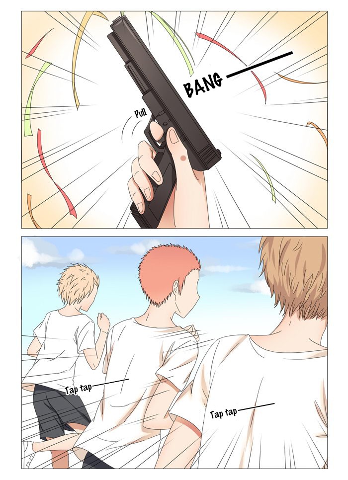 I Am My Wife chapter 17 page 7