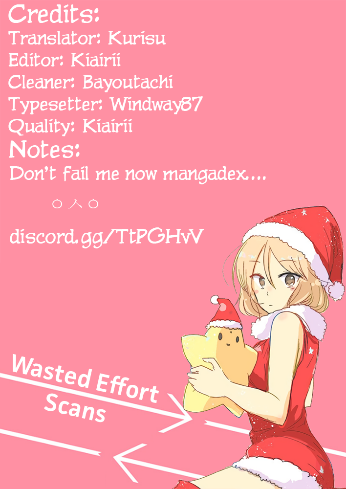 I Am My Wife chapter 18 page 1