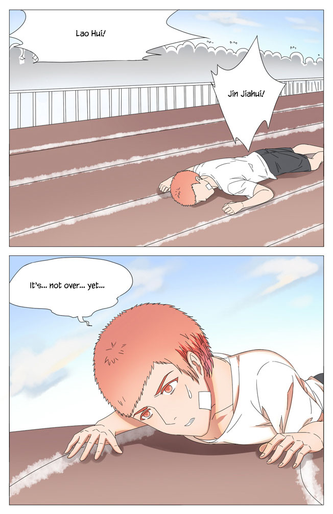 I Am My Wife chapter 19 page 2