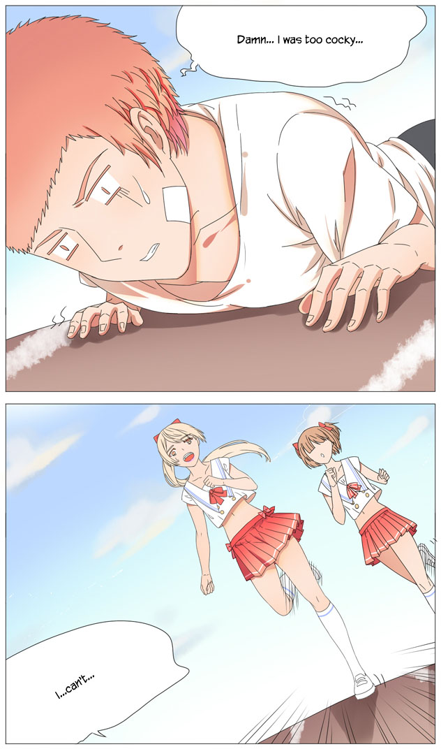 I Am My Wife chapter 19 page 4