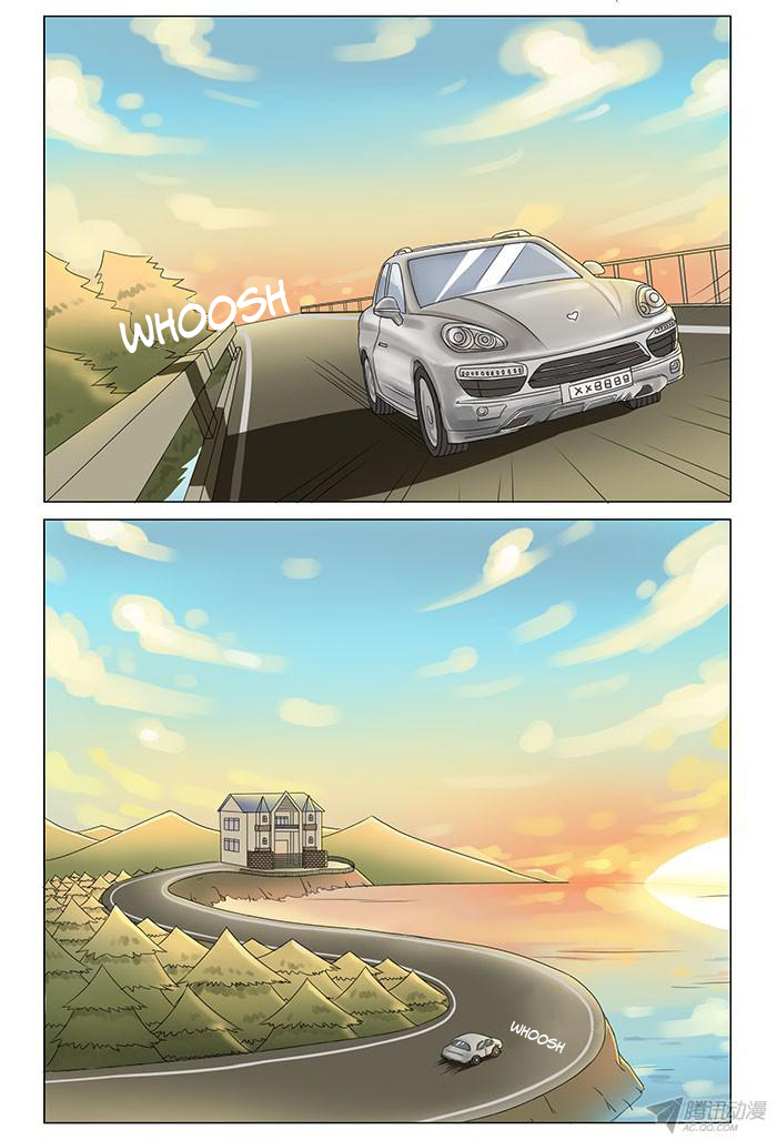 I Am My Wife chapter 2 page 7