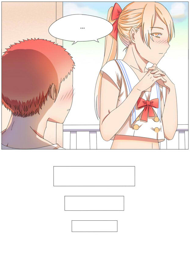 I Am My Wife chapter 20 page 9