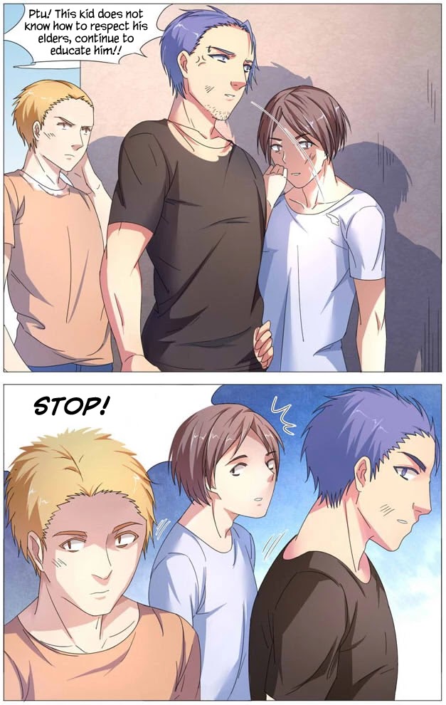 I Am My Wife chapter 21 page 11