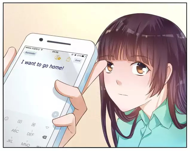 I Am My Wife chapter 29 page 16