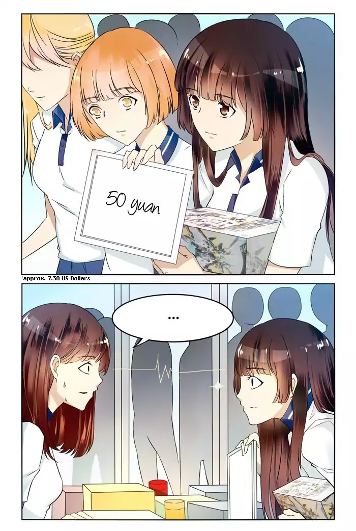 I Am My Wife chapter 30 page 11