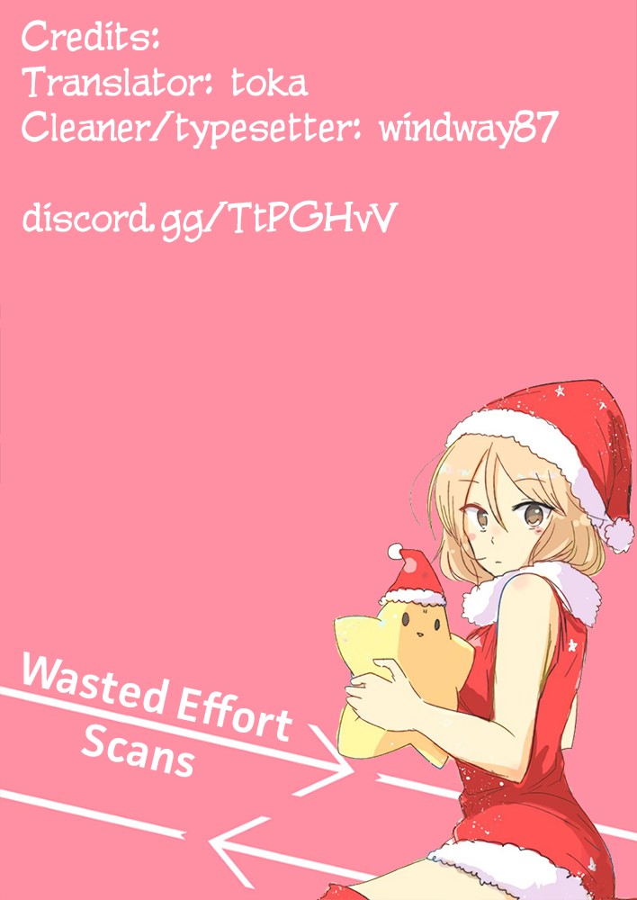 I Am My Wife chapter 38 page 1