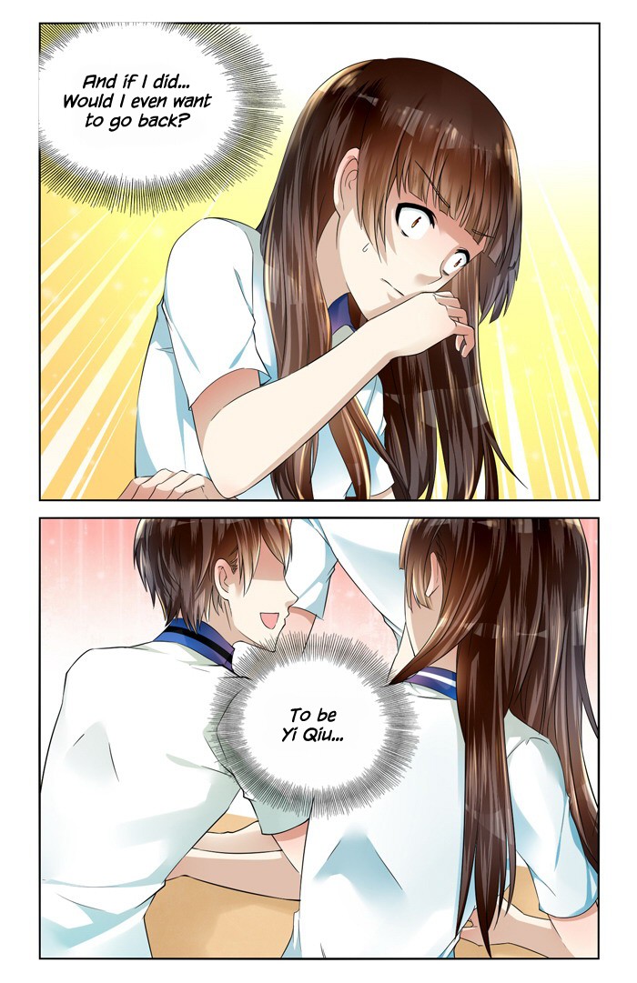 I Am My Wife chapter 38 page 13