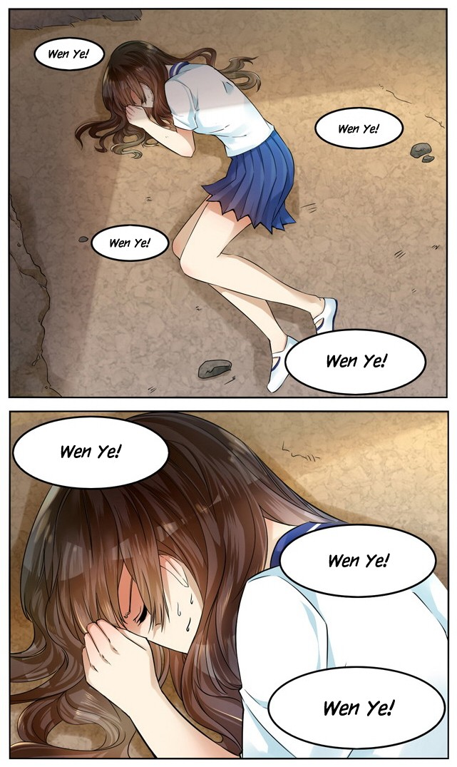 I Am My Wife chapter 38 page 2