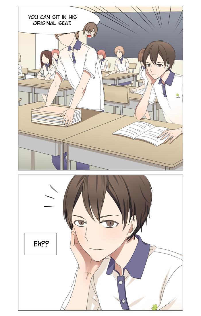 I Am My Wife chapter 4 page 12