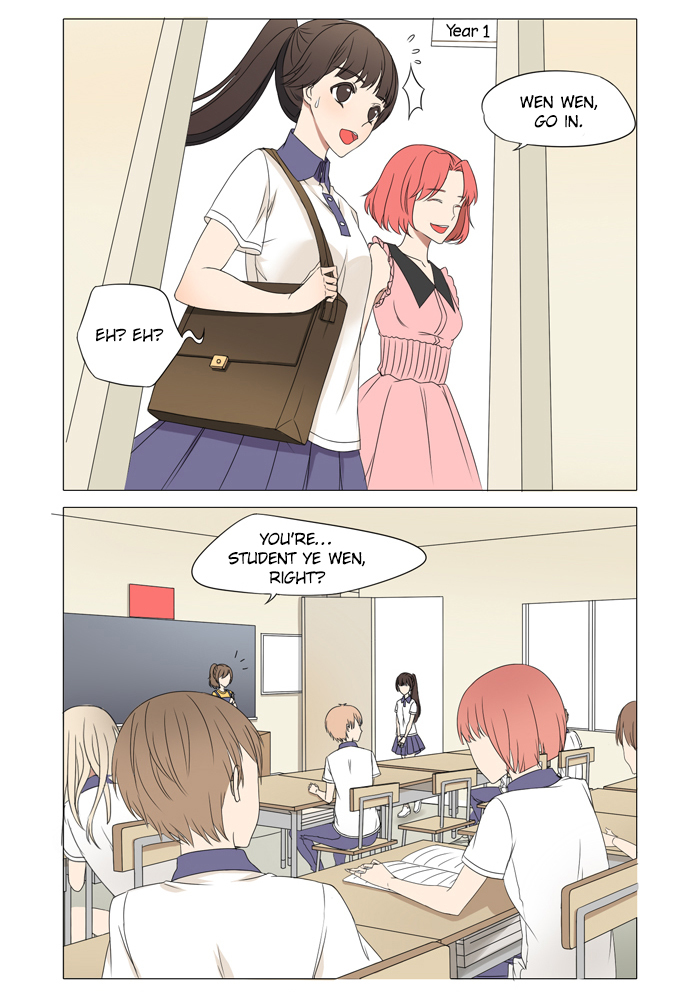 I Am My Wife chapter 4 page 4