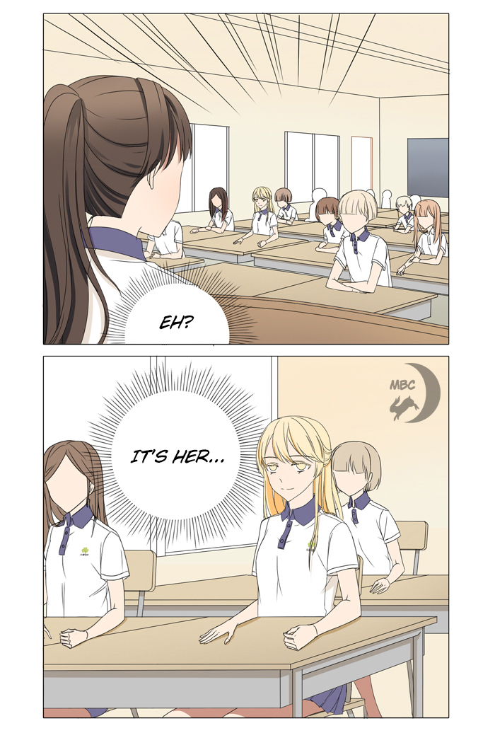 I Am My Wife chapter 4 page 8