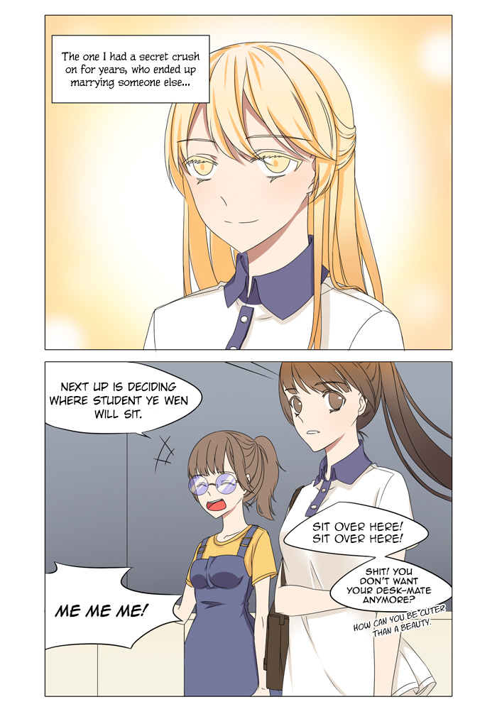 I Am My Wife chapter 4 page 9