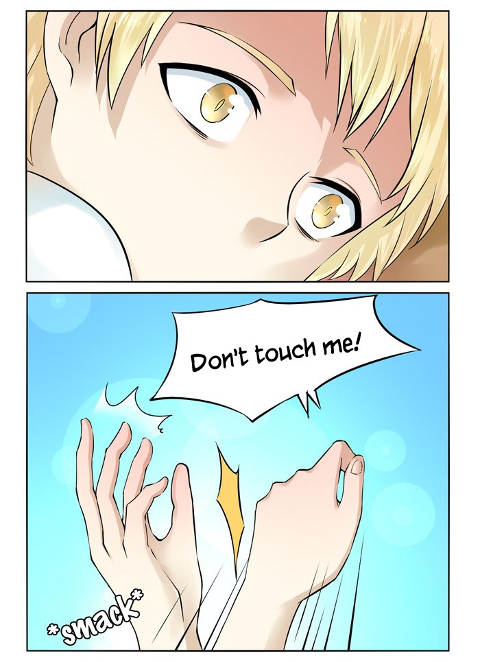 I Am My Wife chapter 40 page 11