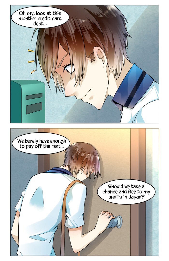 I Am My Wife chapter 42 page 11