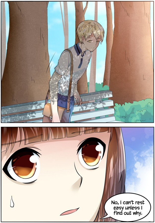 I Am My Wife chapter 42 page 2