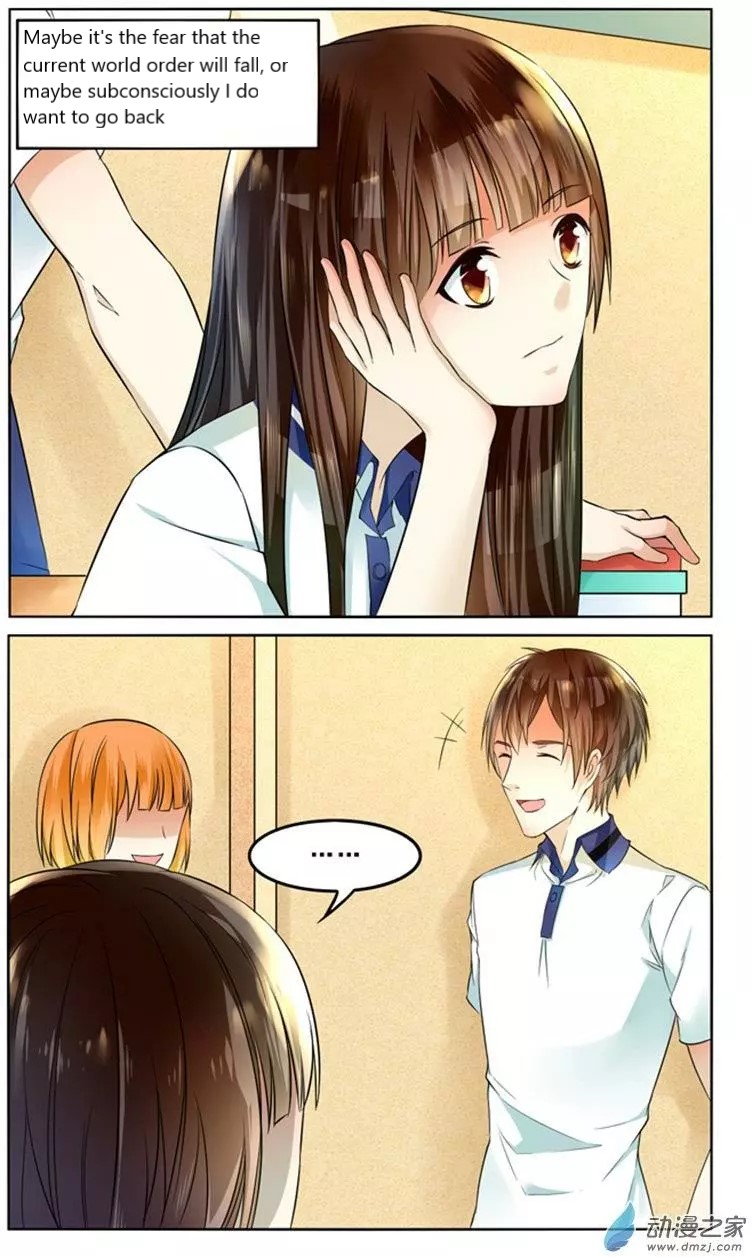 I Am My Wife chapter 46 page 10