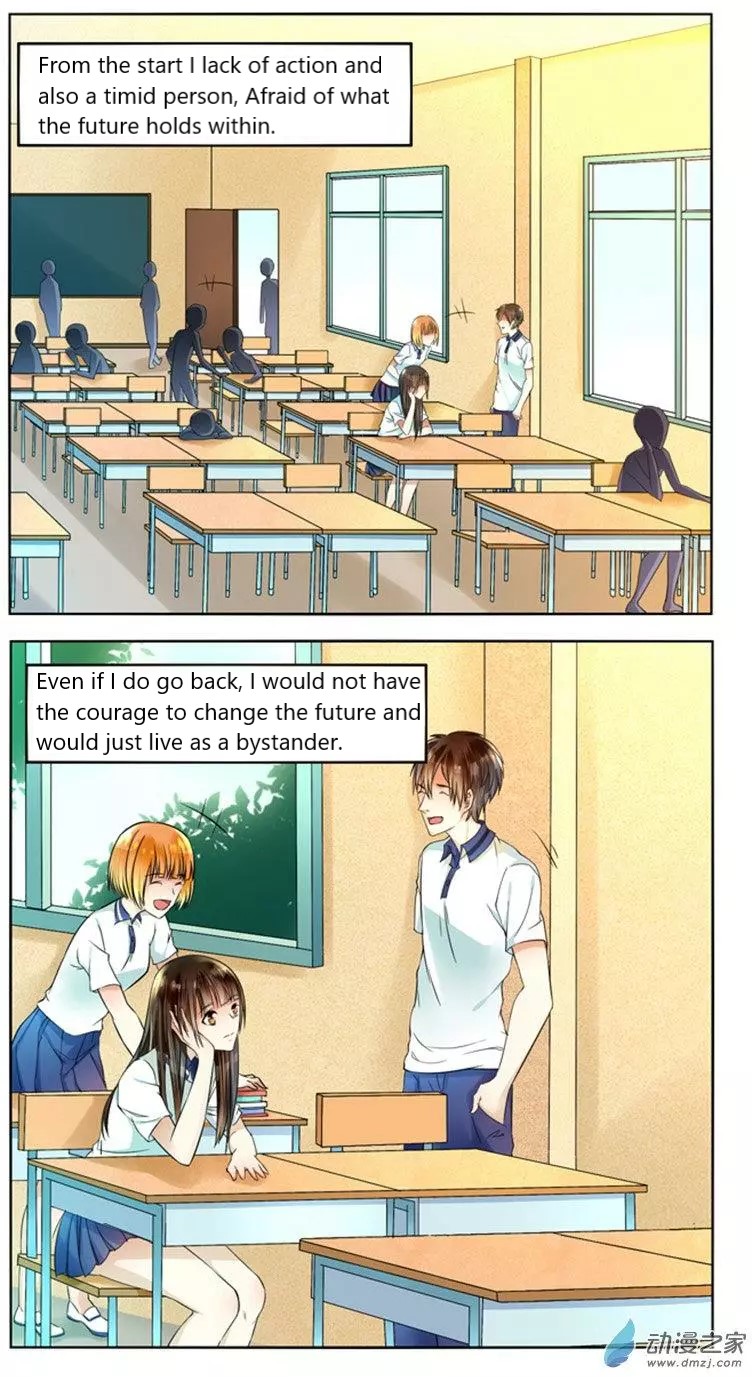 I Am My Wife chapter 46 page 9