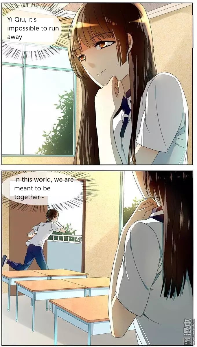 I Am My Wife chapter 47 page 2