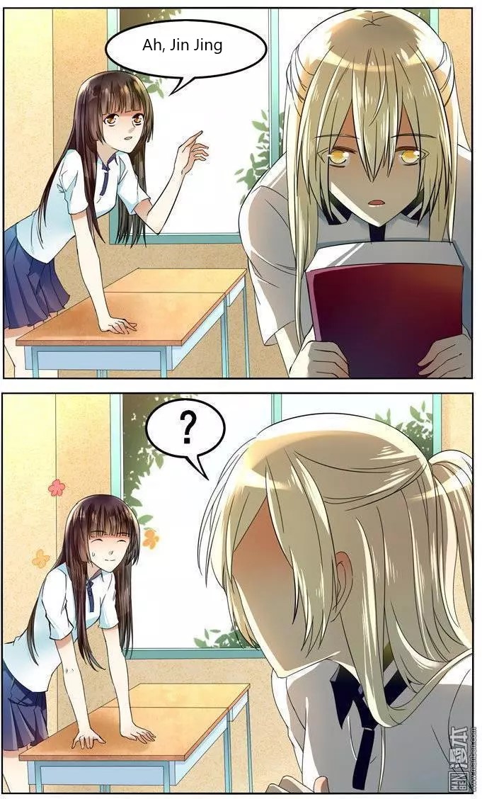 I Am My Wife chapter 47 page 4