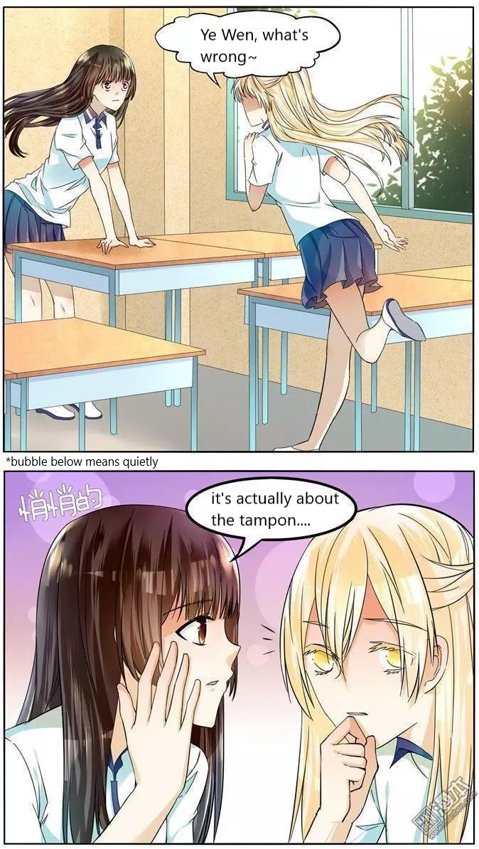 I Am My Wife chapter 47 page 5