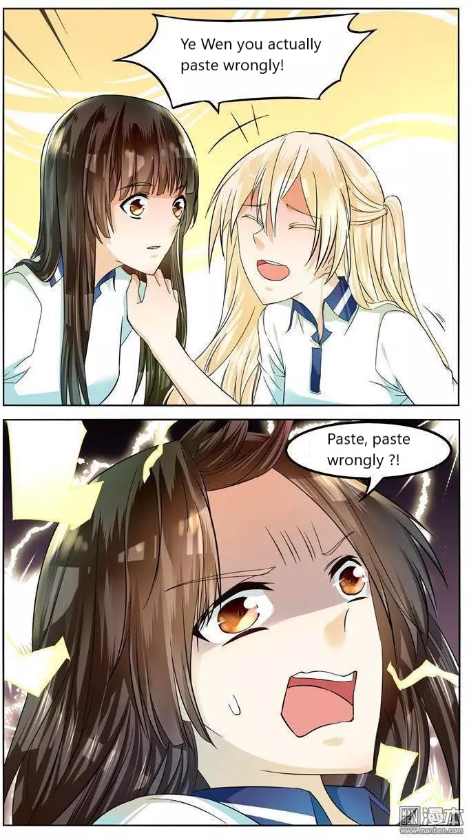 I Am My Wife chapter 47 page 8