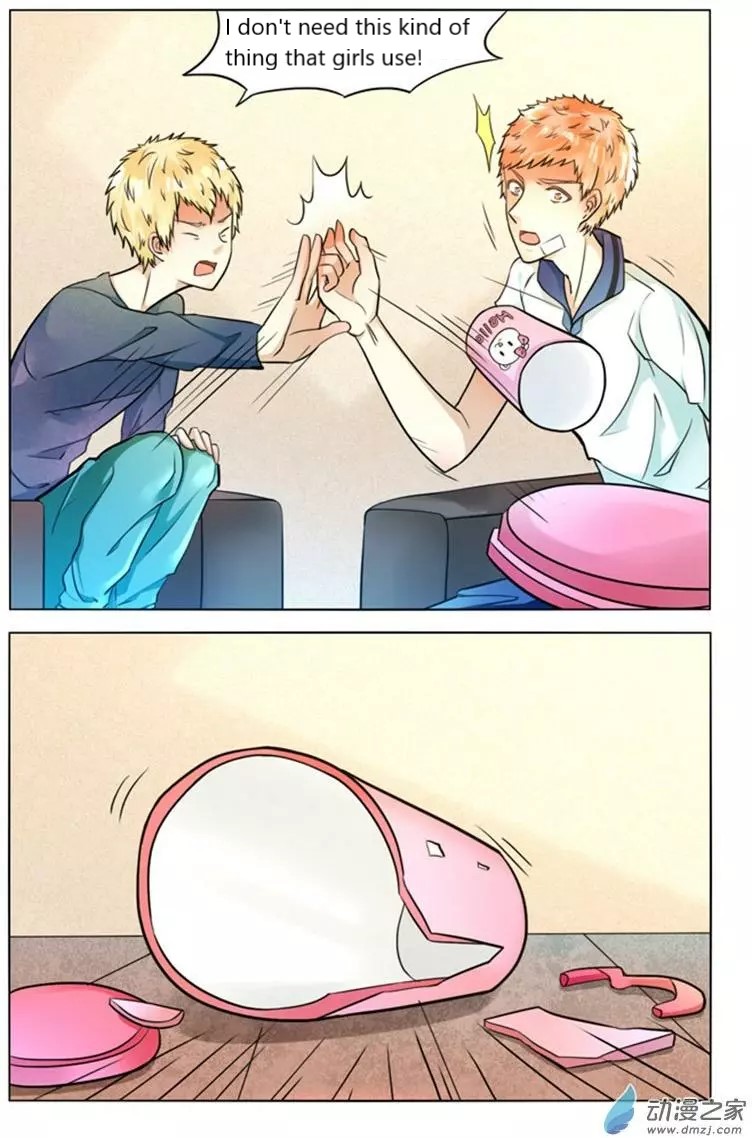 I Am My Wife chapter 48 page 12