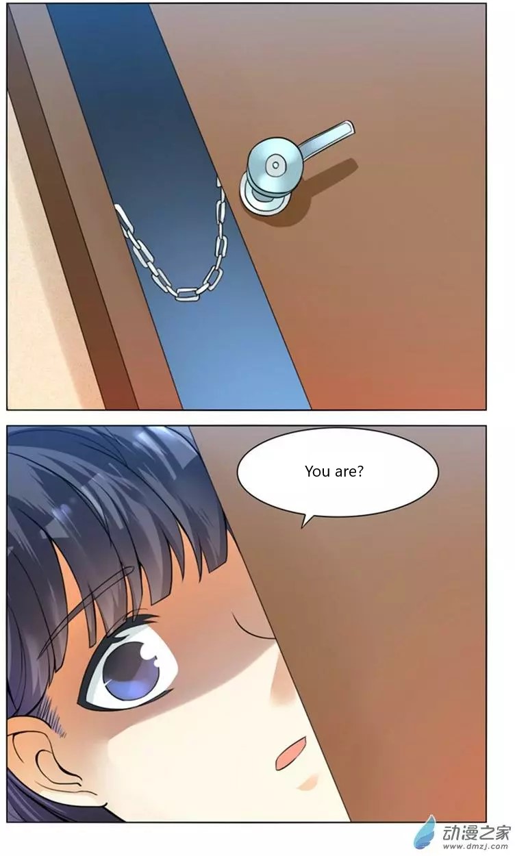 I Am My Wife chapter 48 page 2