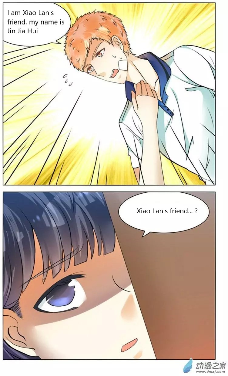 I Am My Wife chapter 48 page 3