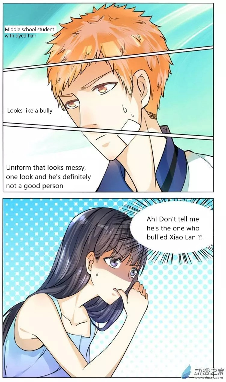 I Am My Wife chapter 48 page 4