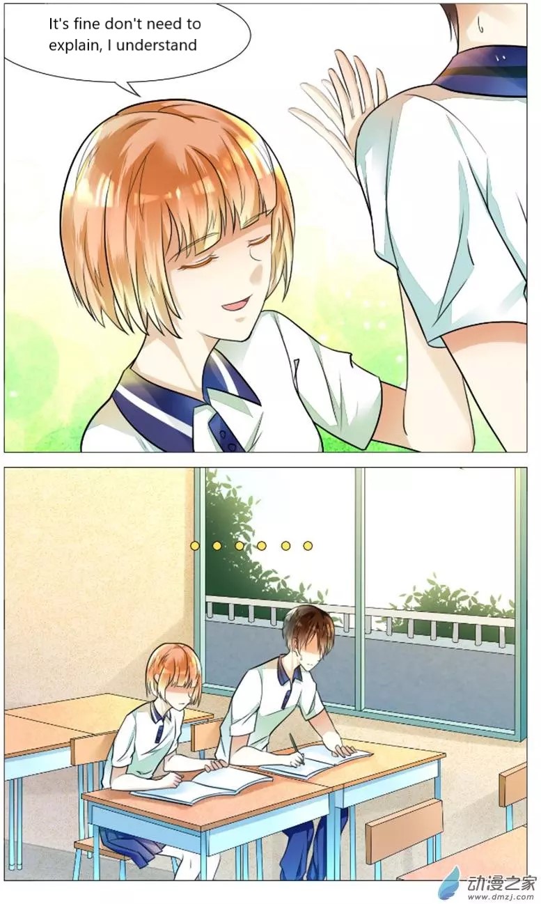 I Am My Wife chapter 49 page 3