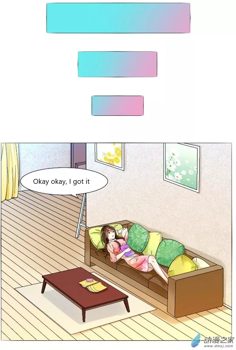 I Am My Wife chapter 49 page 8