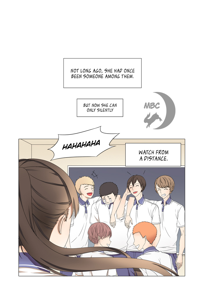 I Am My Wife chapter 5 page 12