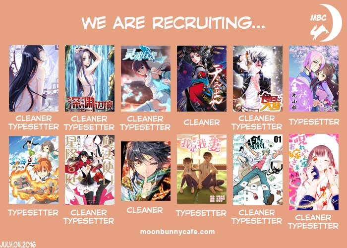 I Am My Wife chapter 5 page 14