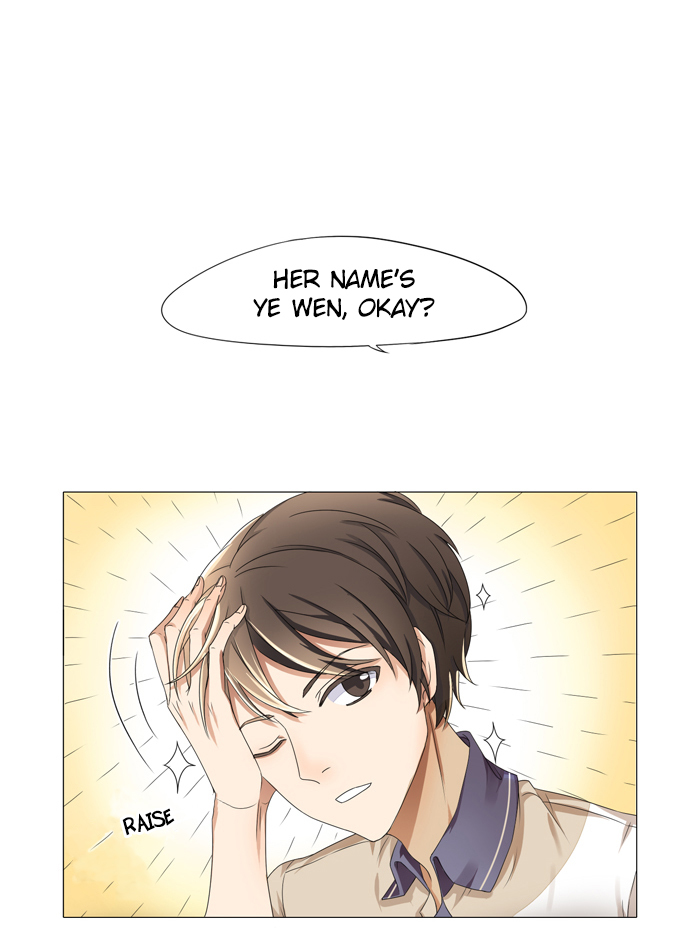 I Am My Wife chapter 5 page 7