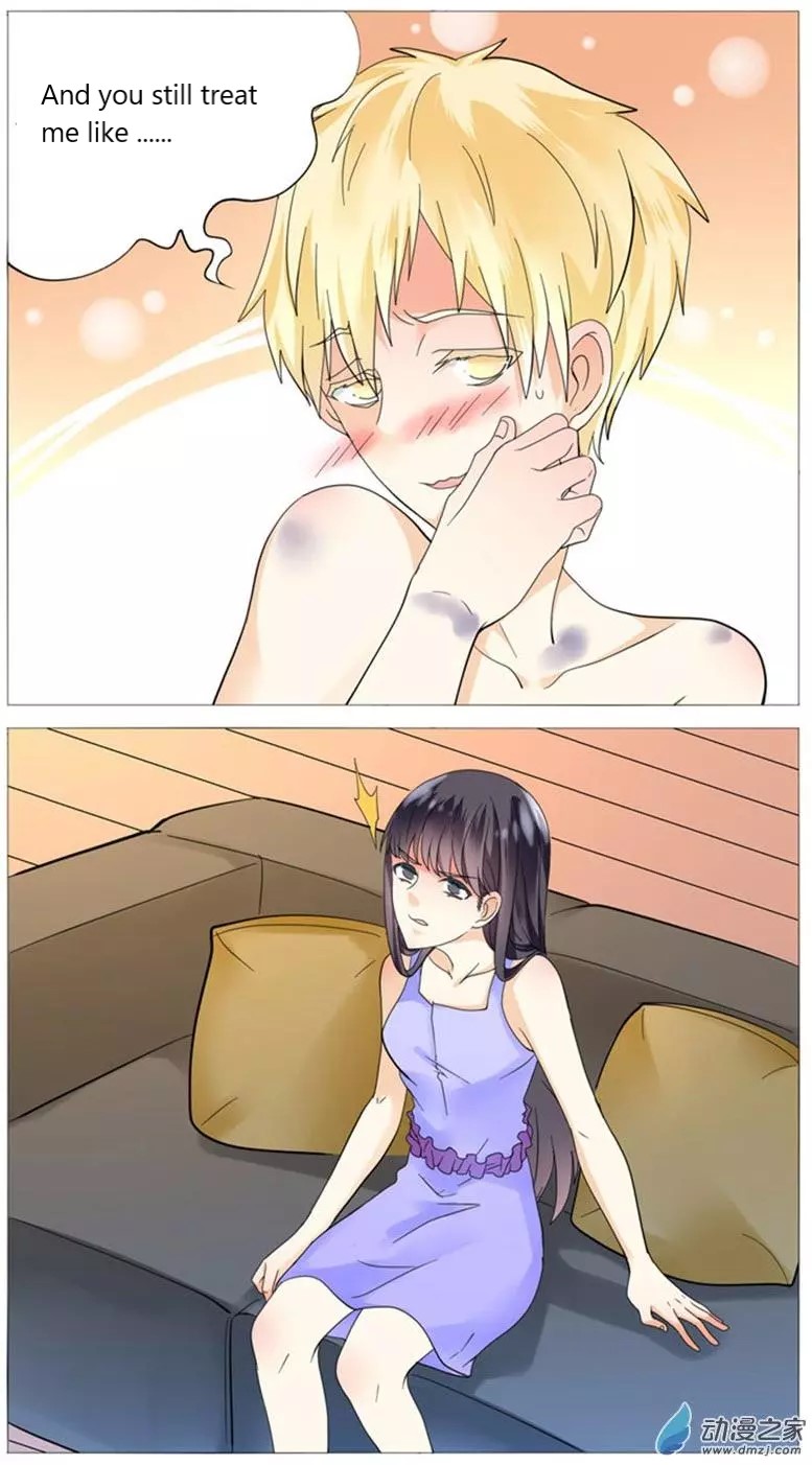 I Am My Wife chapter 50 page 2