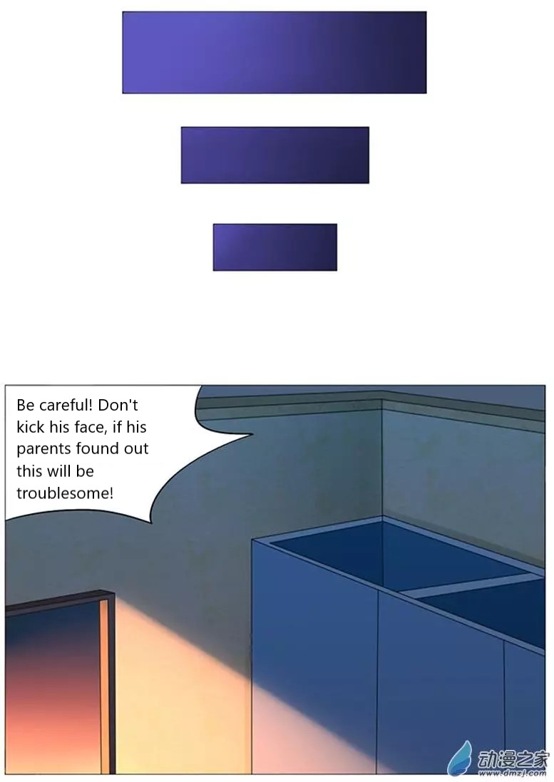 I Am My Wife chapter 51 page 12