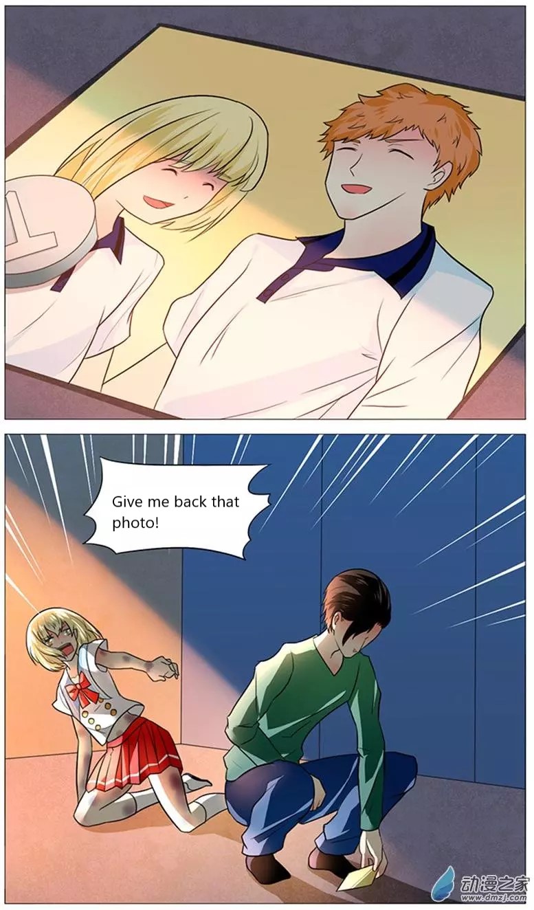 I Am My Wife chapter 51 page 16