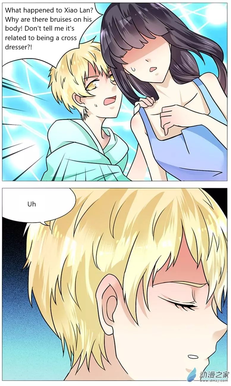 I Am My Wife chapter 51 page 4