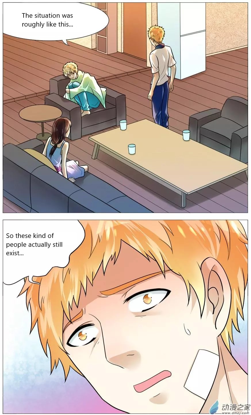 I Am My Wife chapter 52 page 3