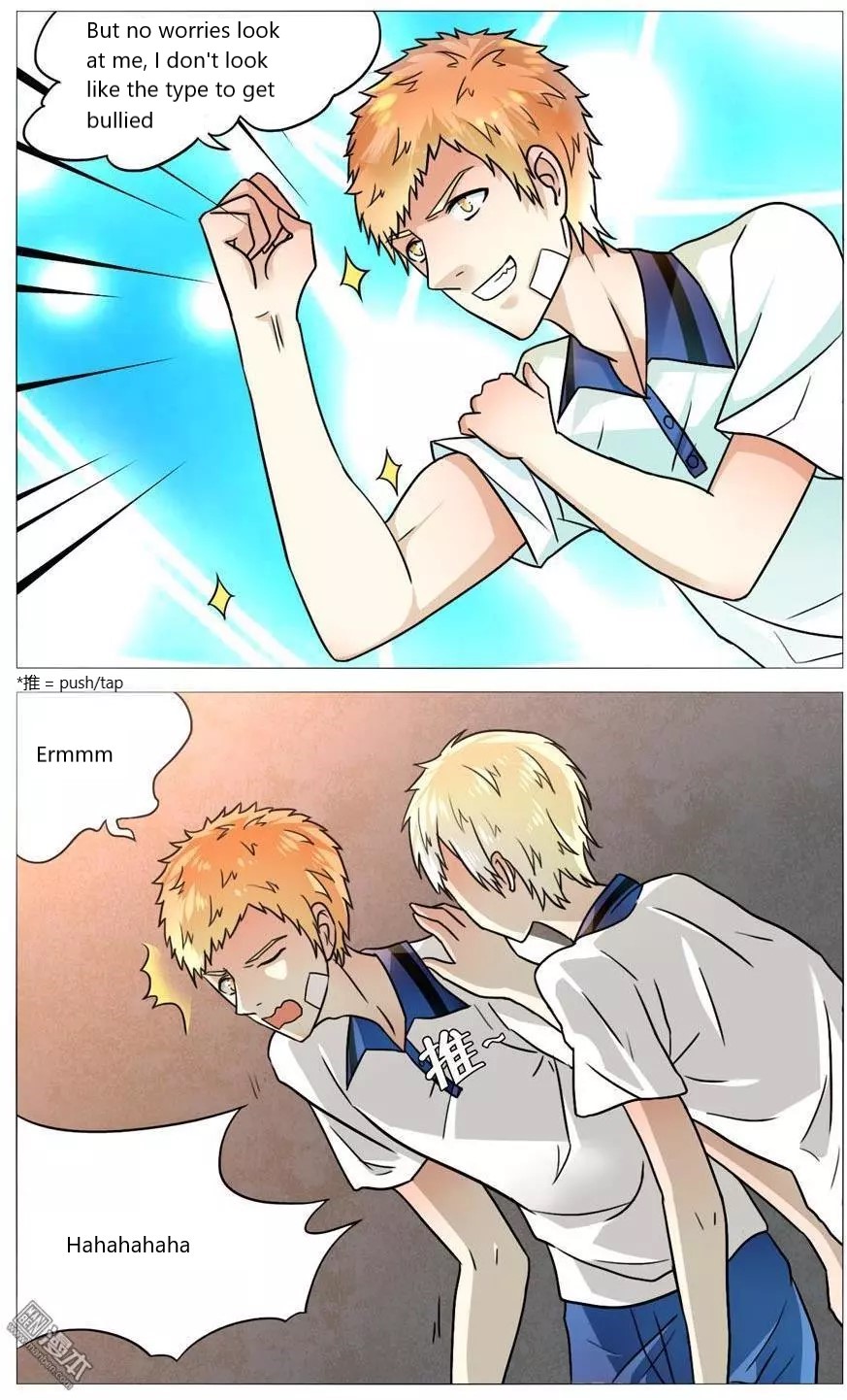 I Am My Wife chapter 54 page 10