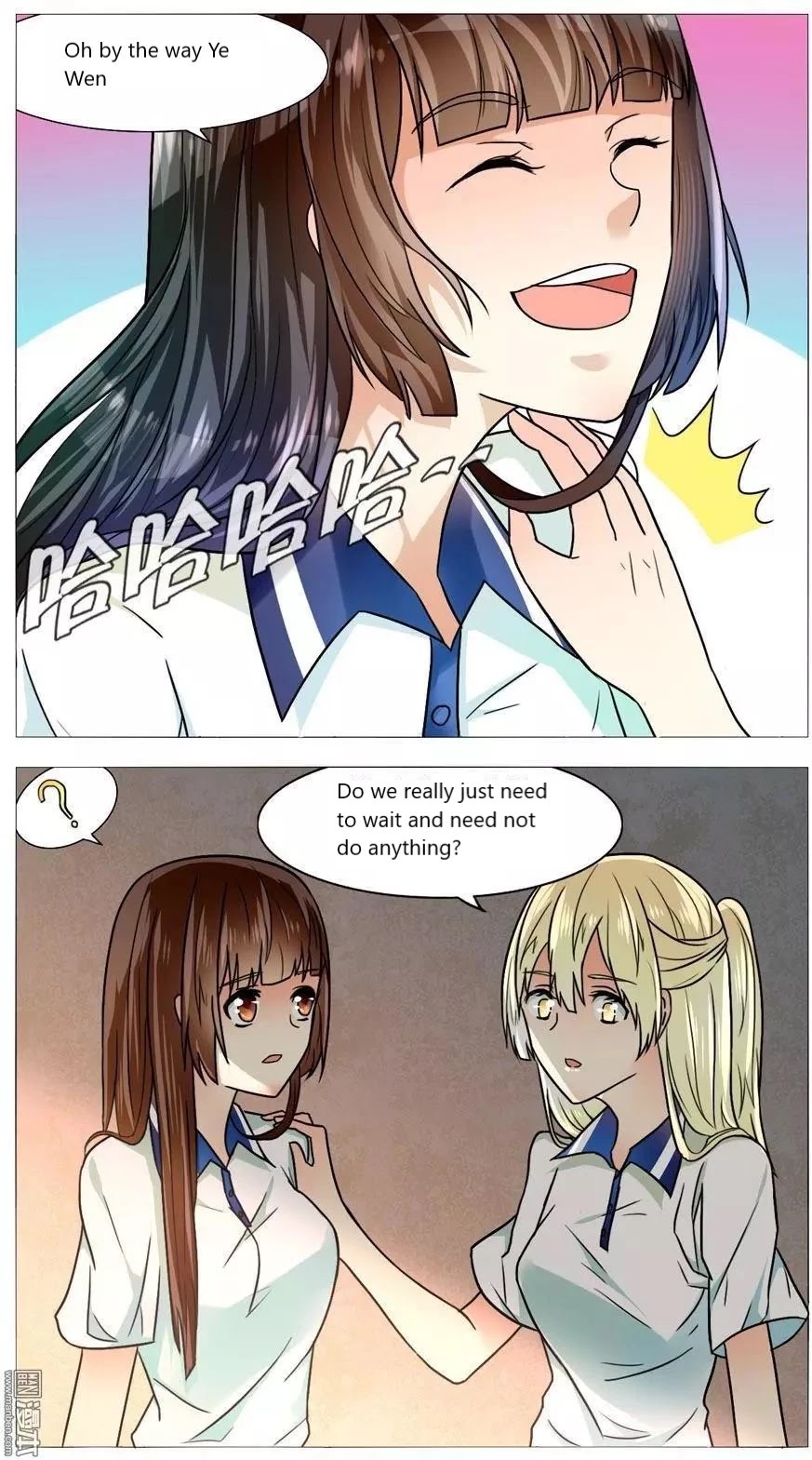 I Am My Wife chapter 54 page 11