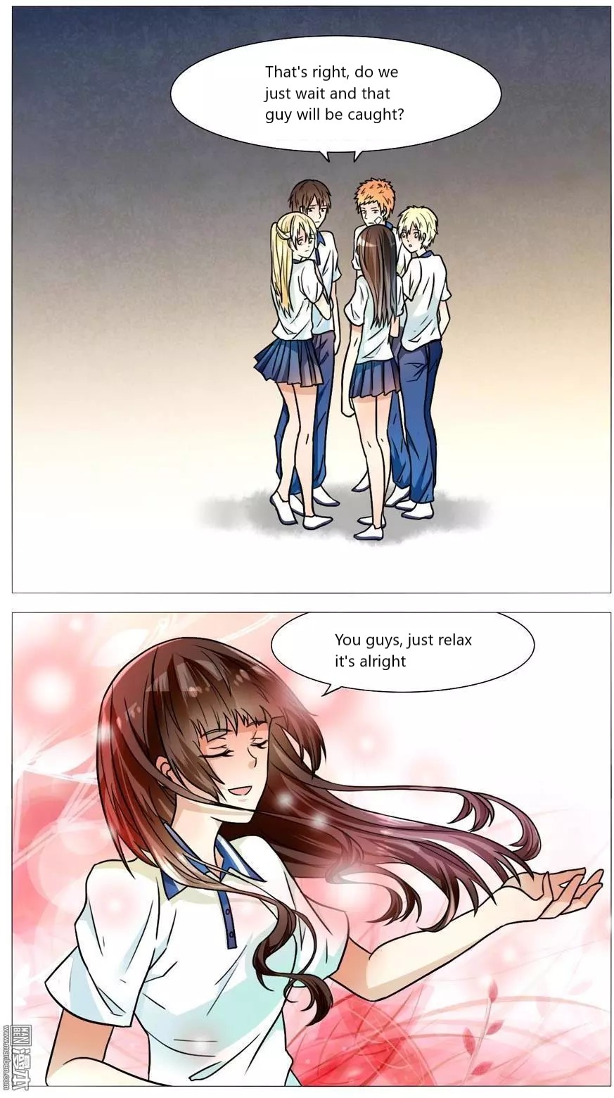 I Am My Wife chapter 54 page 12