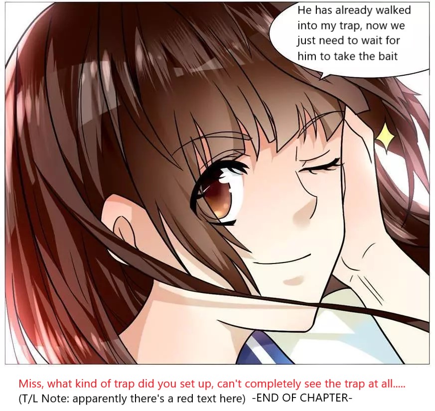 I Am My Wife chapter 54 page 13