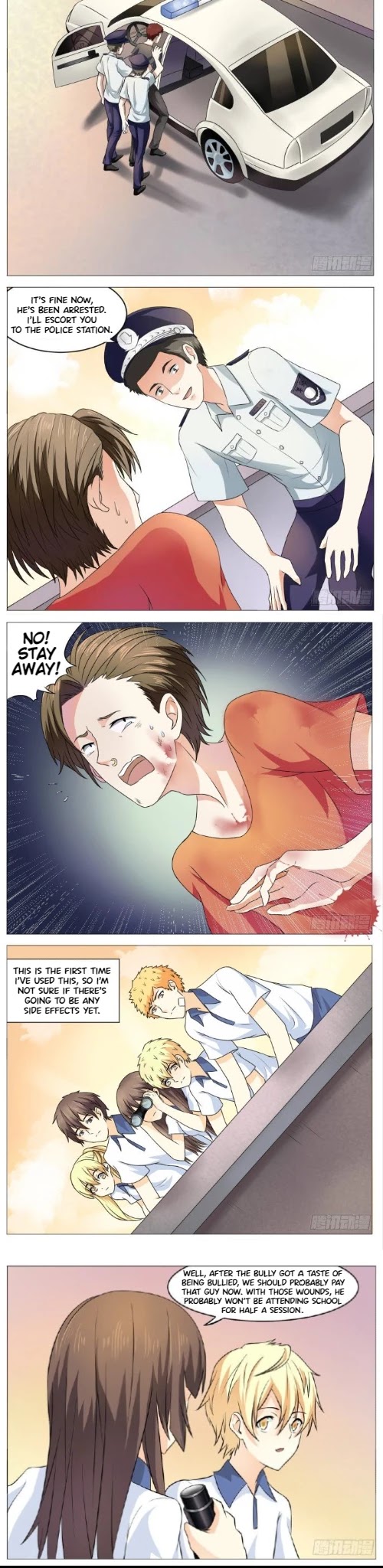 I Am My Wife chapter 56 page 4