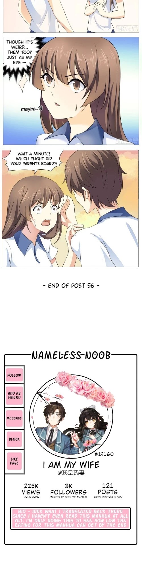 I Am My Wife chapter 56 page 6